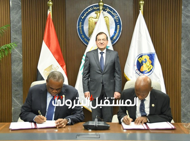 الملا يشهد توقيع اتفاق ميثاق البنك الأفريقي للطاقة AEB بين كل من منظمة منتجي البترول الأفارقة APPO و( افريكسيم بنك ) .