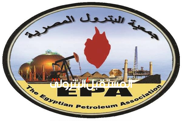 غداً: انتخابات جمعية البترول المصرية..هادي والشيمي والشويخ فى المقدمة