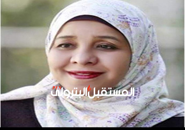 وفاة الصحفية سناء مصطفى محررة شئون الطاقة بجريدة الوفد