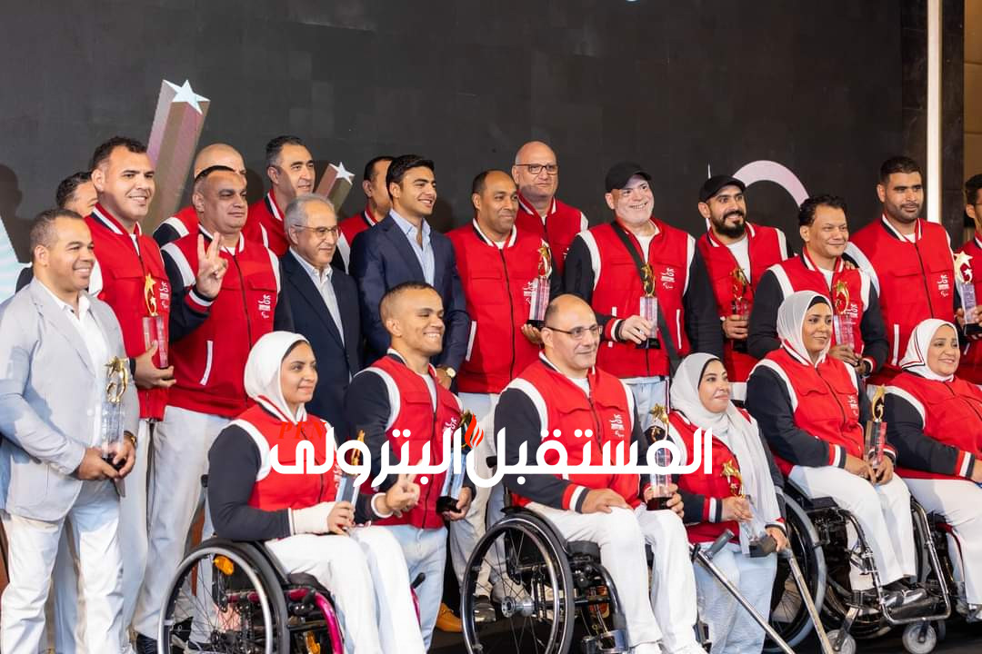 العرجاني جروب تكرم أبطال مصر فى دورة الألعاب البارالمبية باريس ٢٠٢٤